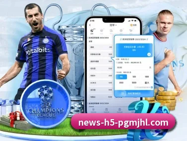 麻将胡了 APP（PGSoft）